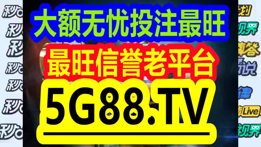 管家婆一码一肖100中奖;-精选解析，揭秘管家婆一码一肖