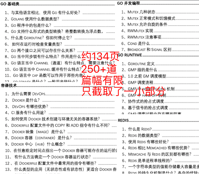 2025新澳天天正版资料大全;-精选解析，全面解答解释落实_b417.13.07