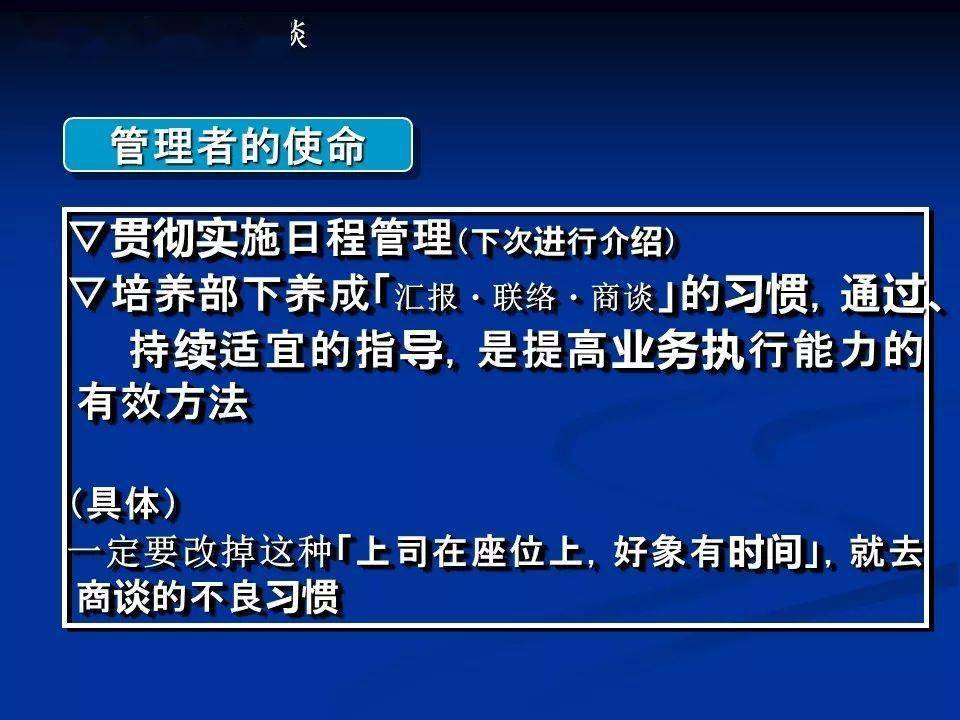 新澳2025资料大全免费;-精选解析，高效回顾方案_经典版15.259