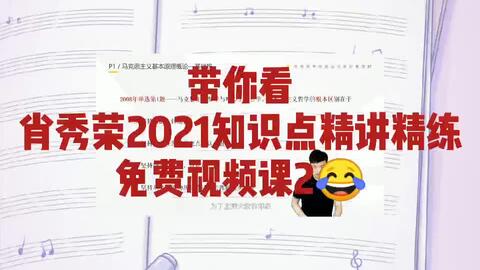 王中王一肖一特一中一;-精选解析，网友一致好评;-精选解析，精确无比_专业版6.73