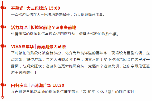 2025澳门特马今晚开奖亿彩网;-精选解析，全面贯彻解释落实的实践