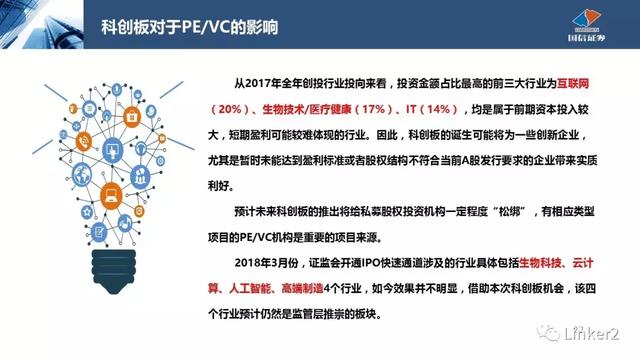 澳门2025年新政策;-精选解析，全年免费资料大全精选解释解析落实