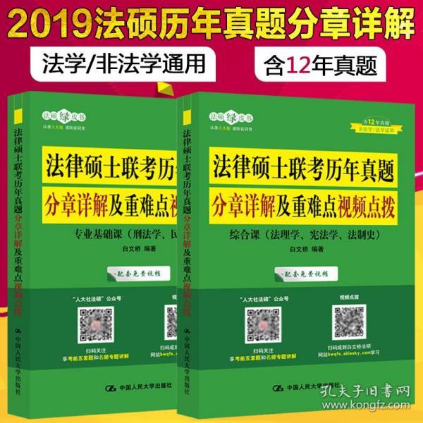 管家婆三期必出一期;-精选解析，综合解答解释落实_5rd32.14.0