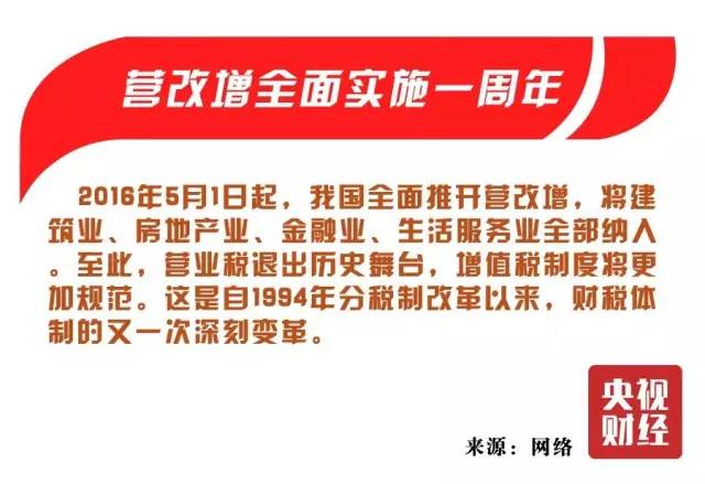 2025澳门历史开奖记录;-精选解析，全面贯彻解释落实