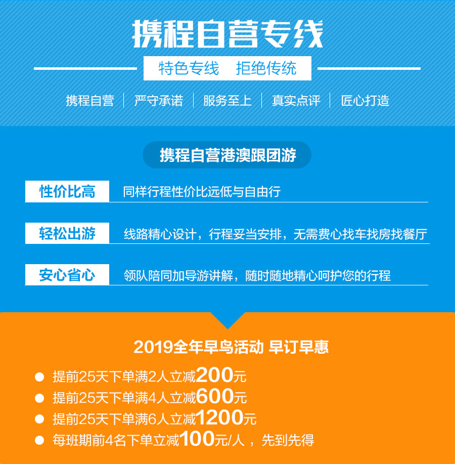 2025澳门特马今晚开奖138期;-精选解析，全面贯彻解释落实