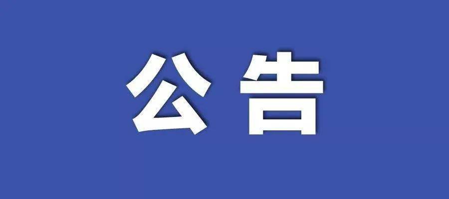 新澳三期必出一肖;-精选解析，全面贯彻解释落实