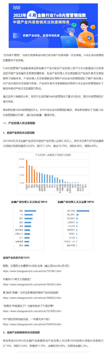 22324濠江论坛 corm;-精选解析，全面释义解释落实