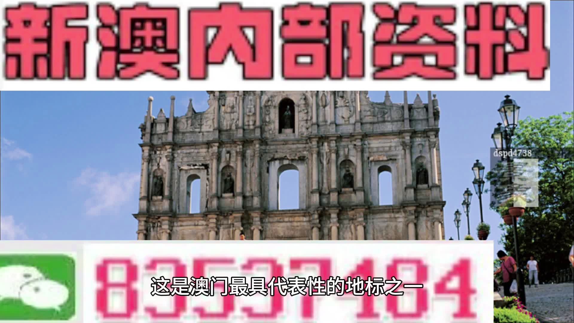 快评 第8页