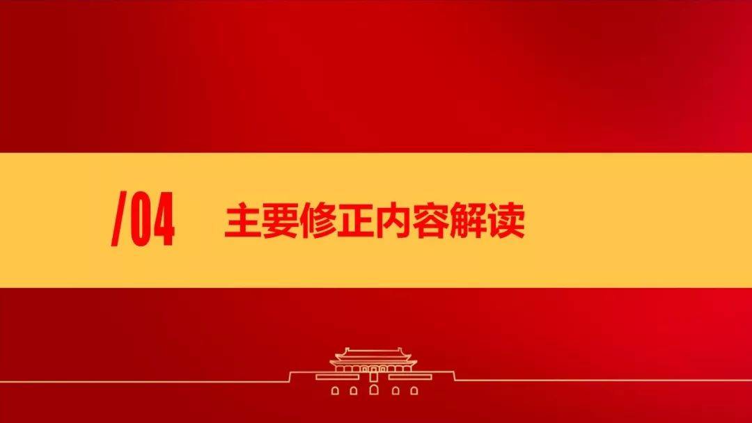 澳门今晚必开1肖;-精选解析，全面释义解释落实