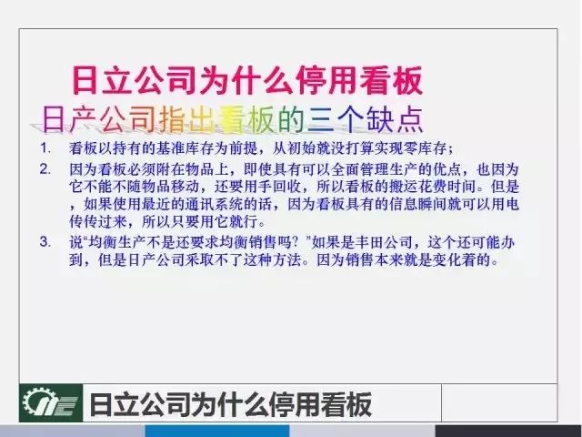 新澳2025天天正版资料大全;-精选解析，实用释义解释落实