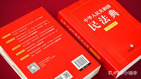 2025新澳门精准正版免费大全;-精选解析，词语释义解释落实