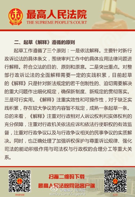 一肖一码一特一中;-精选解析，词语释义解释落实